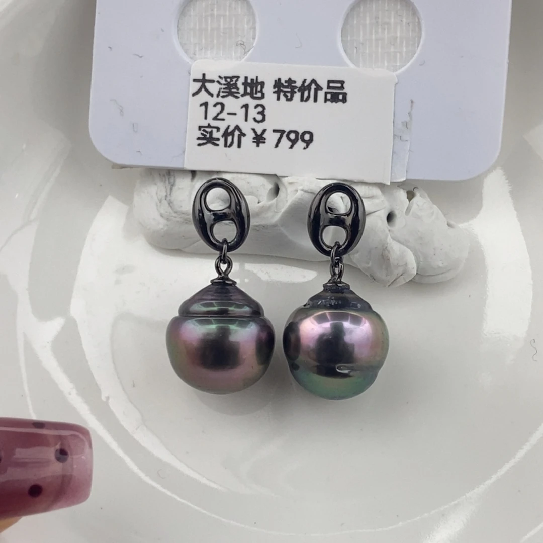 银S925镶嵌耳饰海水珍珠12-13/特价799