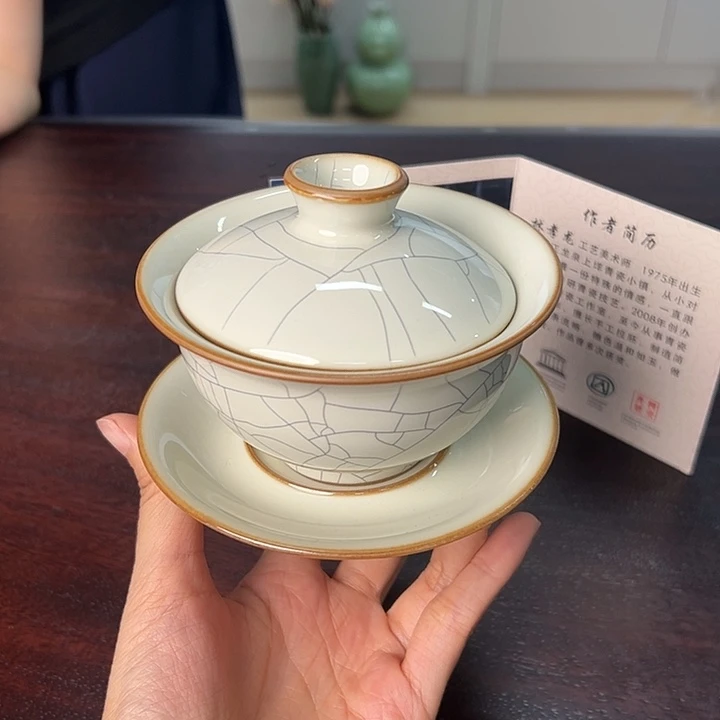 龙泉云间青瓷小米茶器