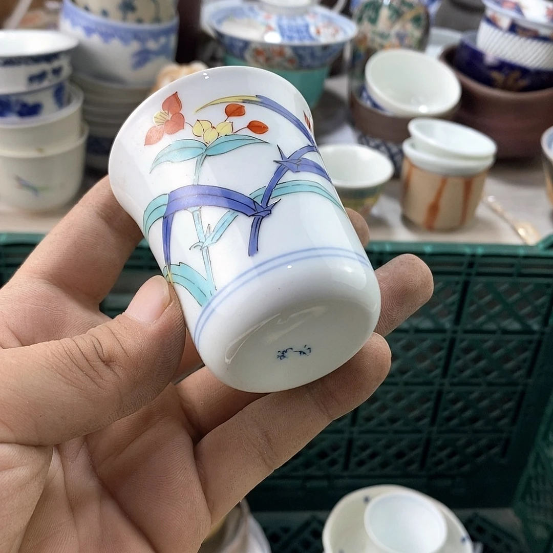 碗满28米包邮当天发货