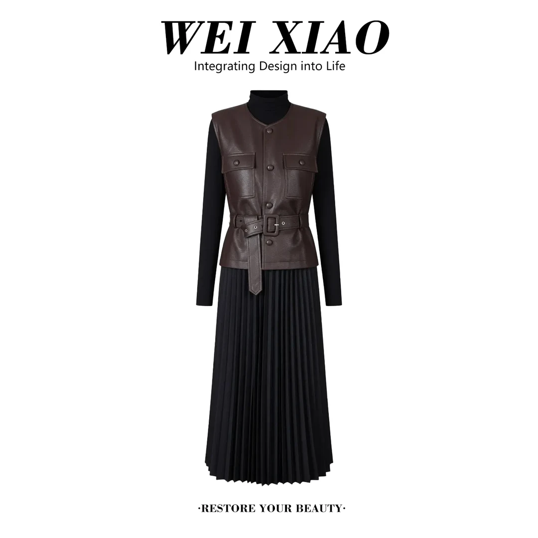 2025秋冬新款洋气时尚高级感pu皮上衣叠穿半高领压折打底裙两件套
