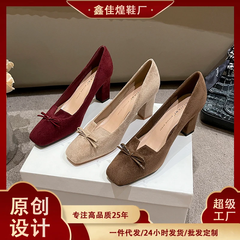 法式高级设计感小众小V方头气质高跟鞋女粗跟单鞋蝴蝶结