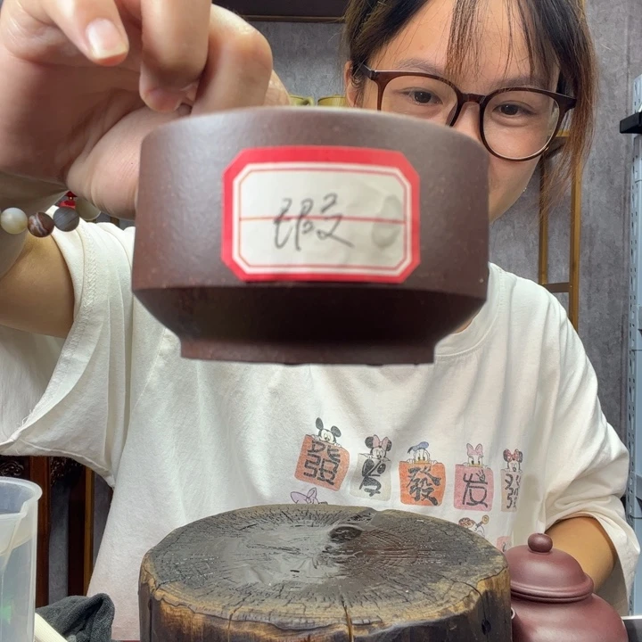 茶杯紫砂原矿紫砂杯