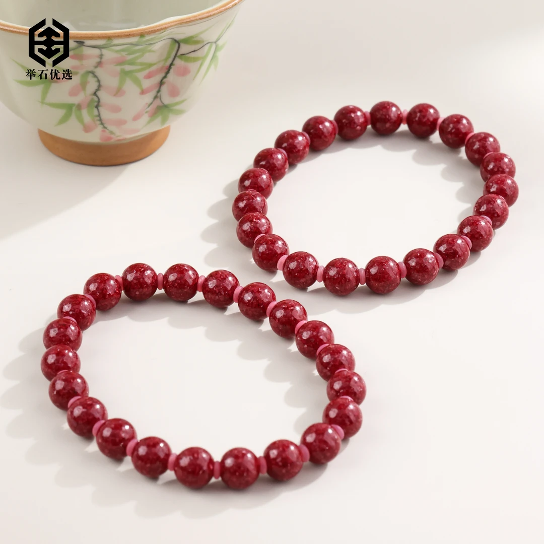 含辰砂工艺品【举石优选】S10-S95-802朱砂手串（一件/多样性发）N