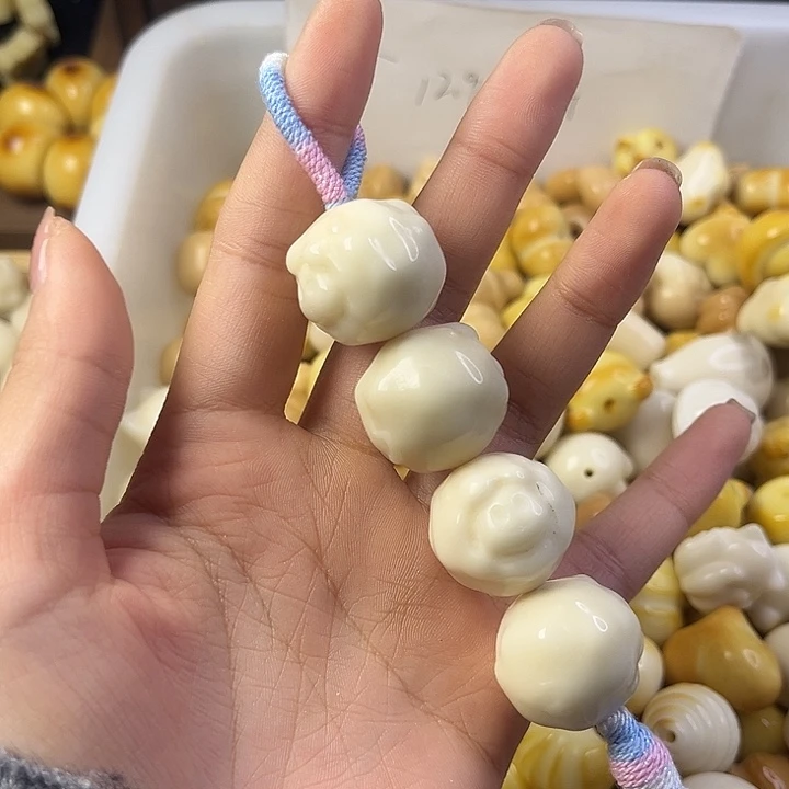 菩提根/象牙果吊坠卡2324云朵羊