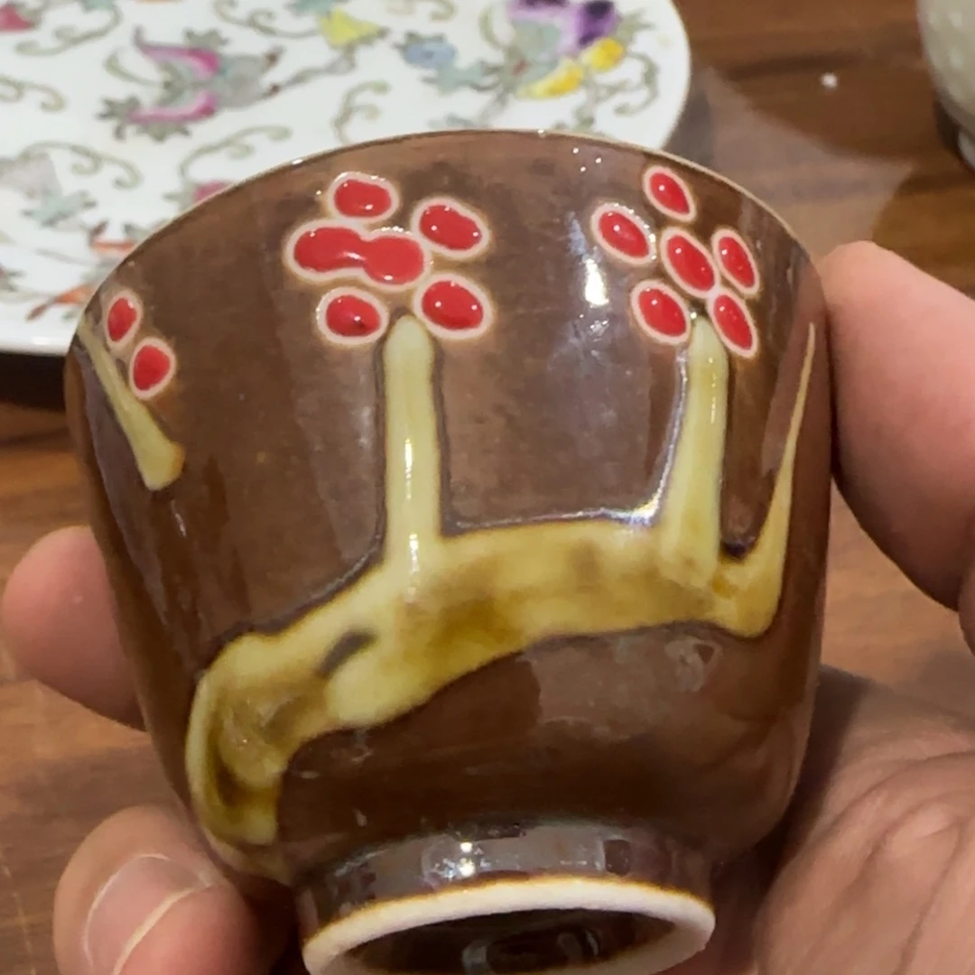 杯景德镇陶瓷艺术品