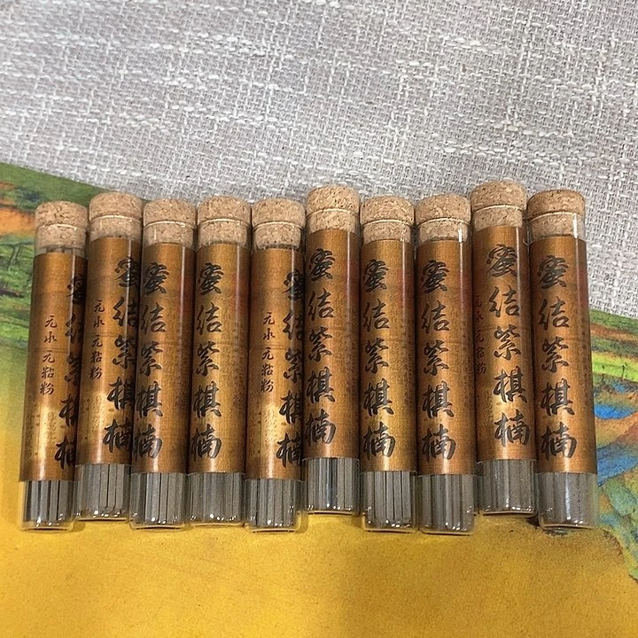 强强有料专属闪购链接