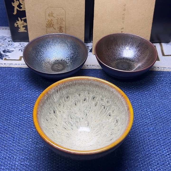 建阳建盏喝茶主人杯