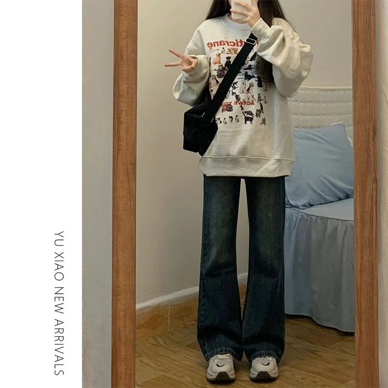 不贴腿微喇牛仔裤女春秋新款高腰宽松大码显瘦胖梨形身材阔腿裤