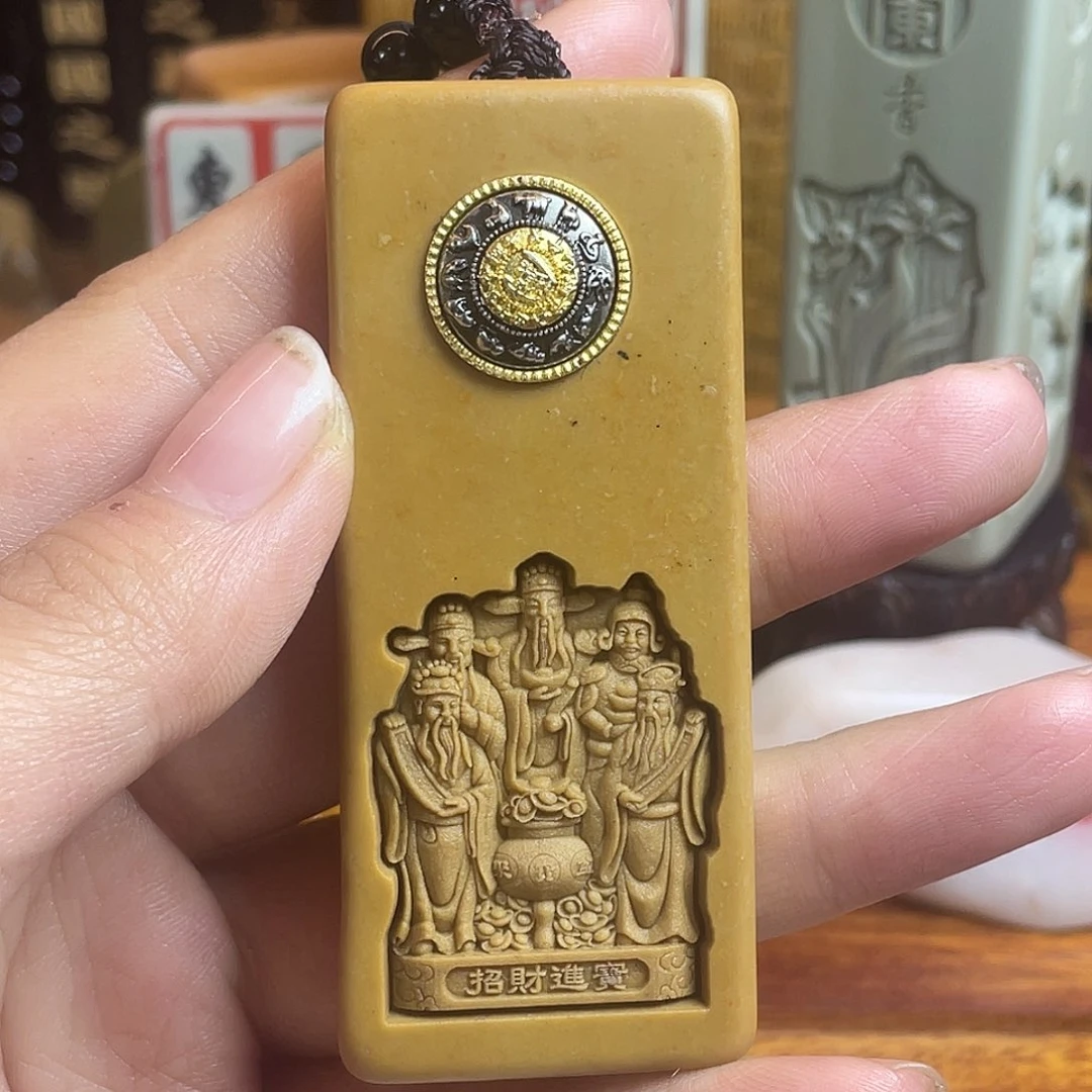 东北石富****年2585245852458552