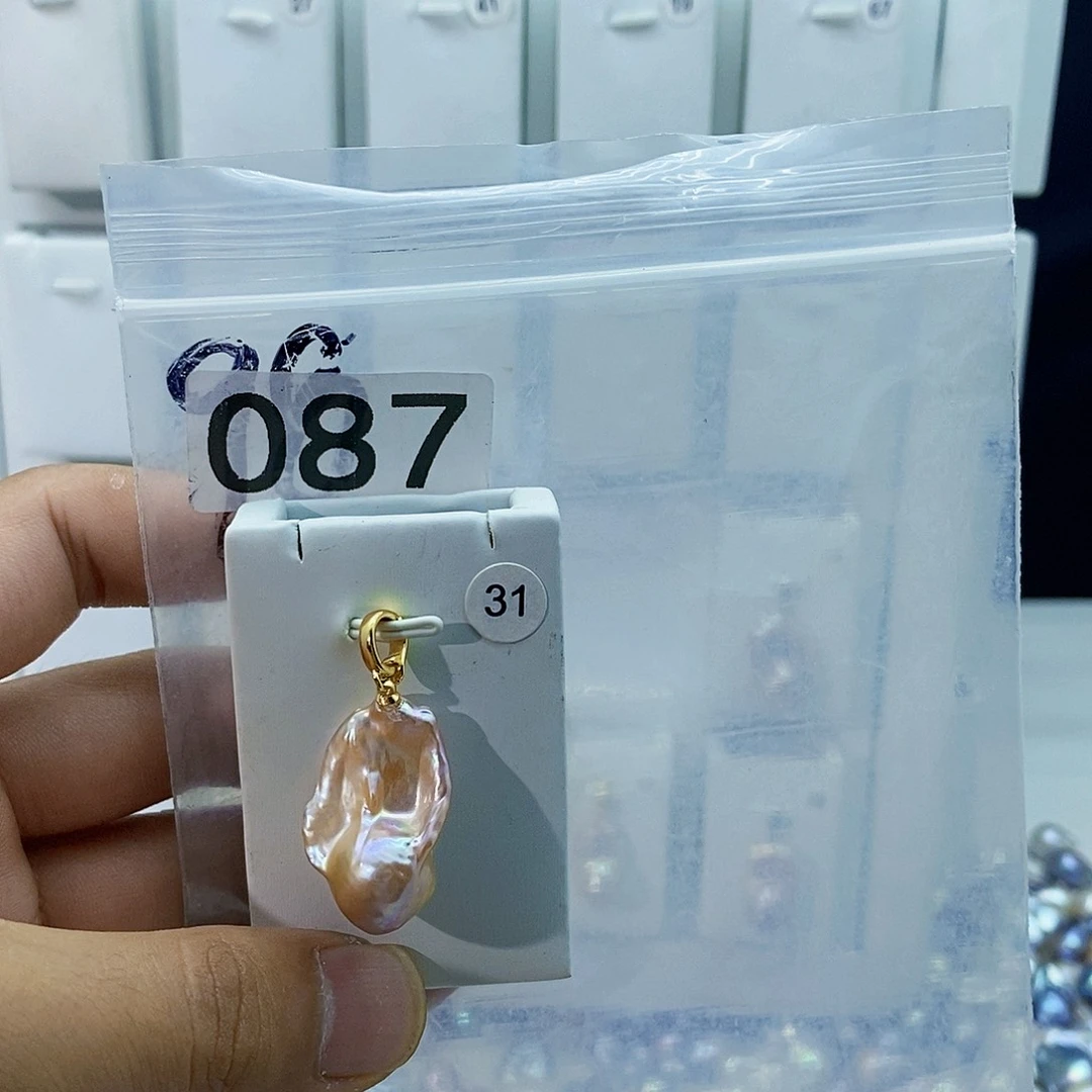 淡水珍珠合金颈饰