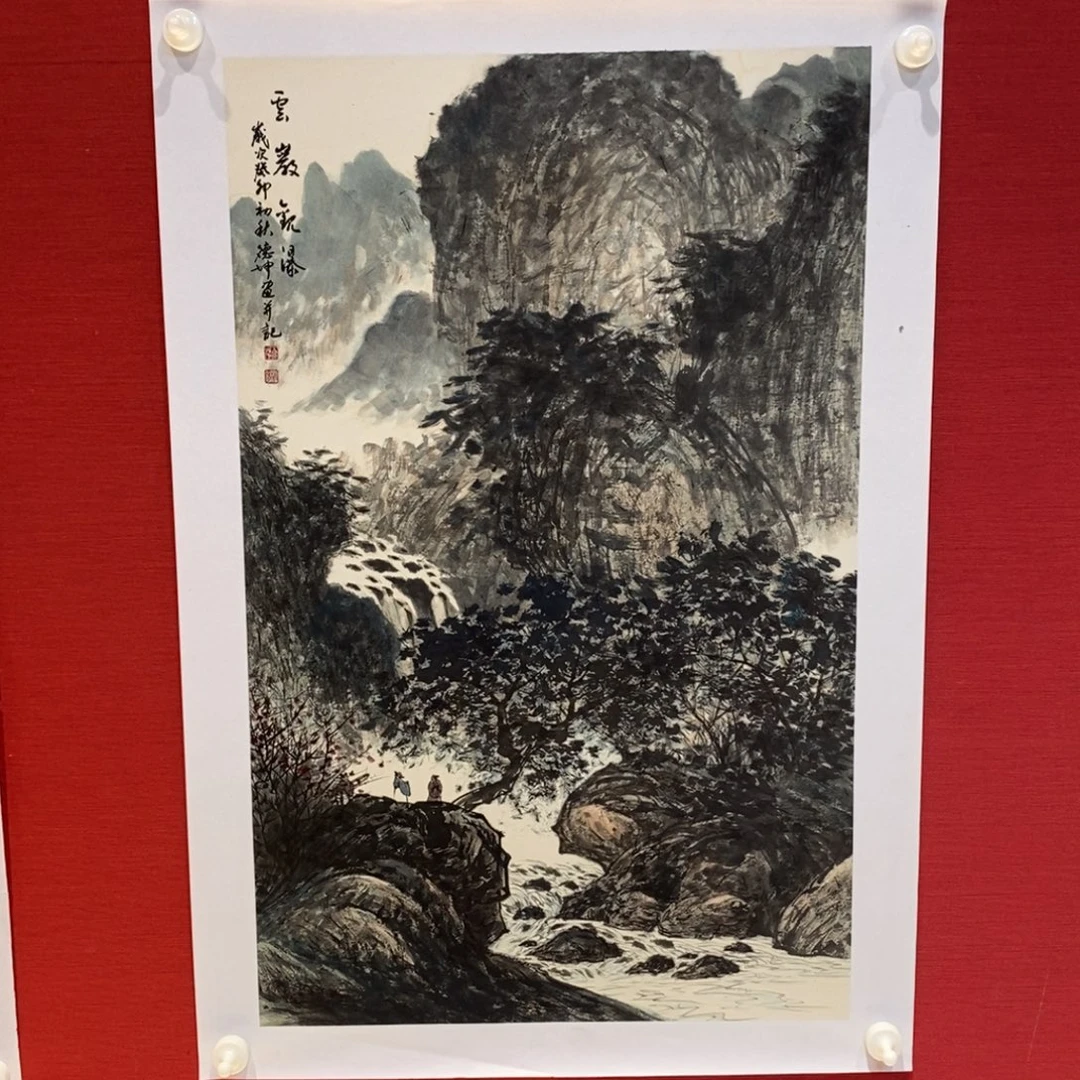 国画国画艺术国画艺术