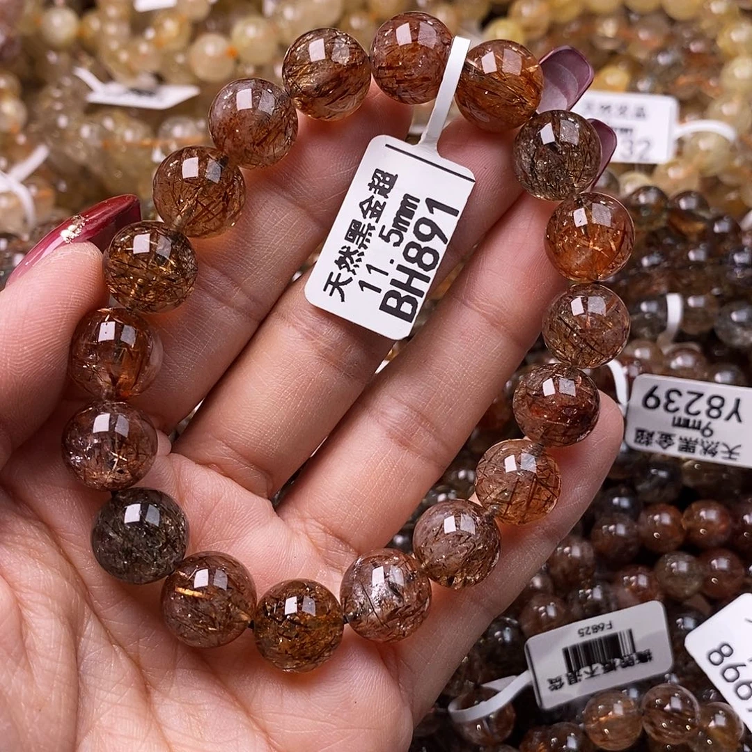 水晶手链未镶嵌水