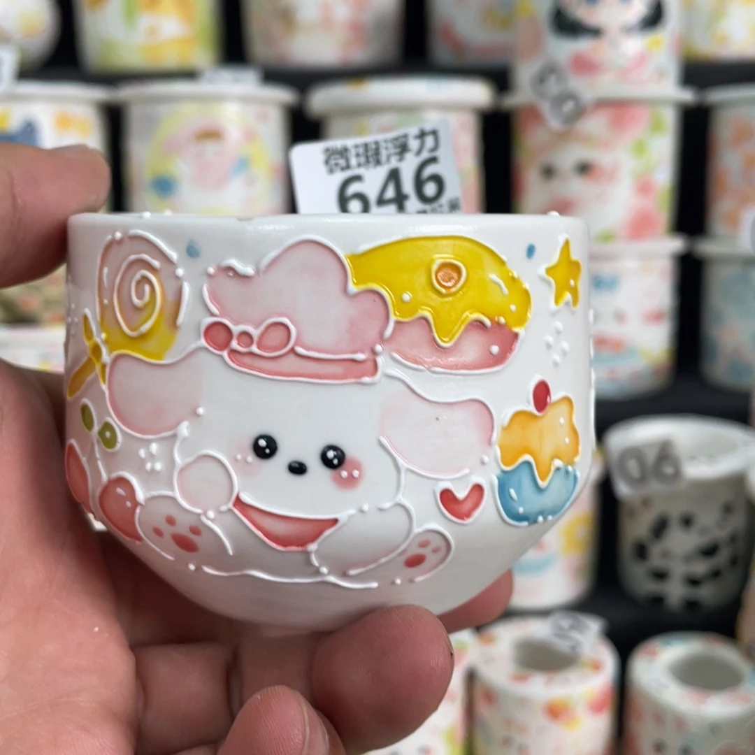 646 嘟嘟嘟嘟嘟嘟