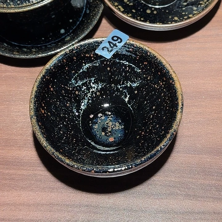 茶盏一直想你呢呀来着