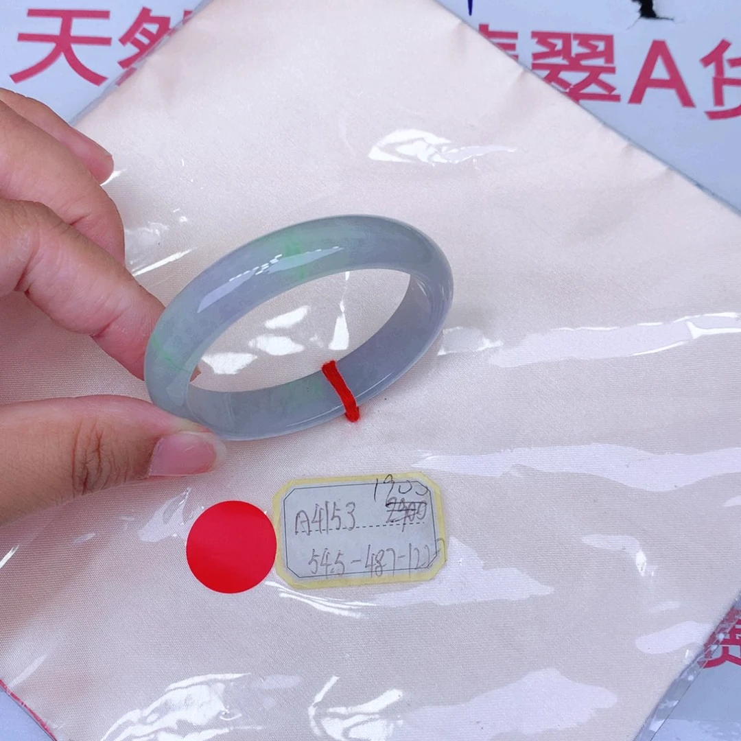 未镶嵌手镯翡翠缅甸翡翠