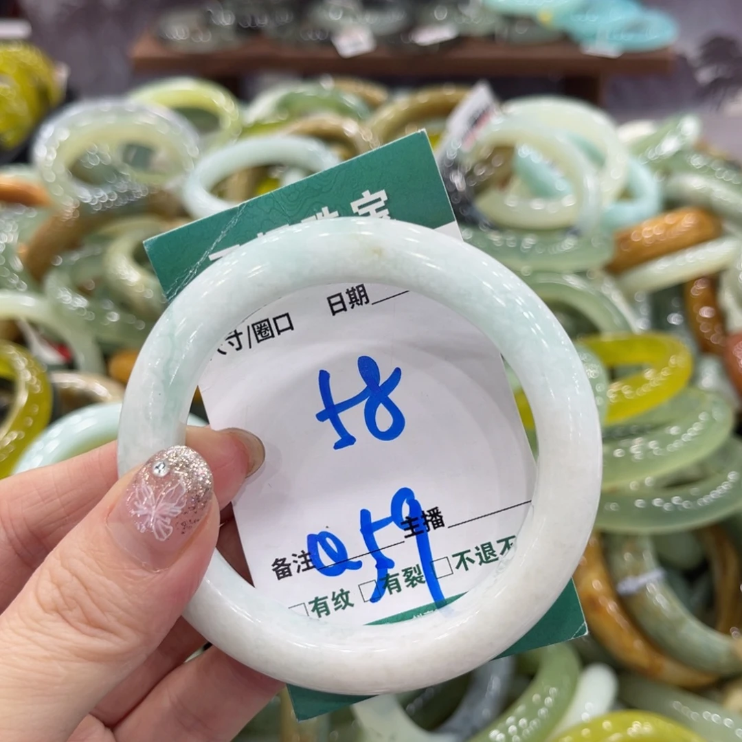 岫玉未镶嵌手镯手镯