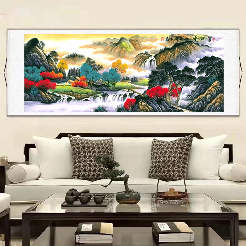 2.6米《富山宝地》-横幅-客厅-山水挂画