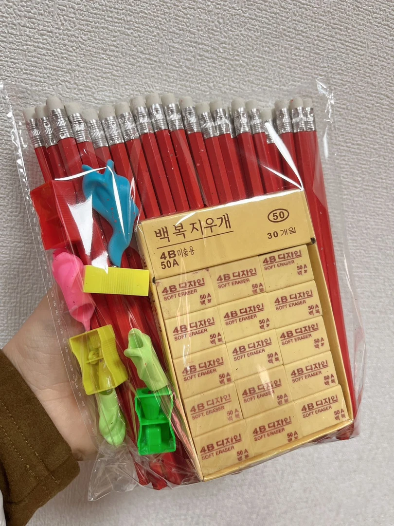 【西藏包邮】套装六角小学生握笔88件套文具用品无毒橡皮擦铅笔