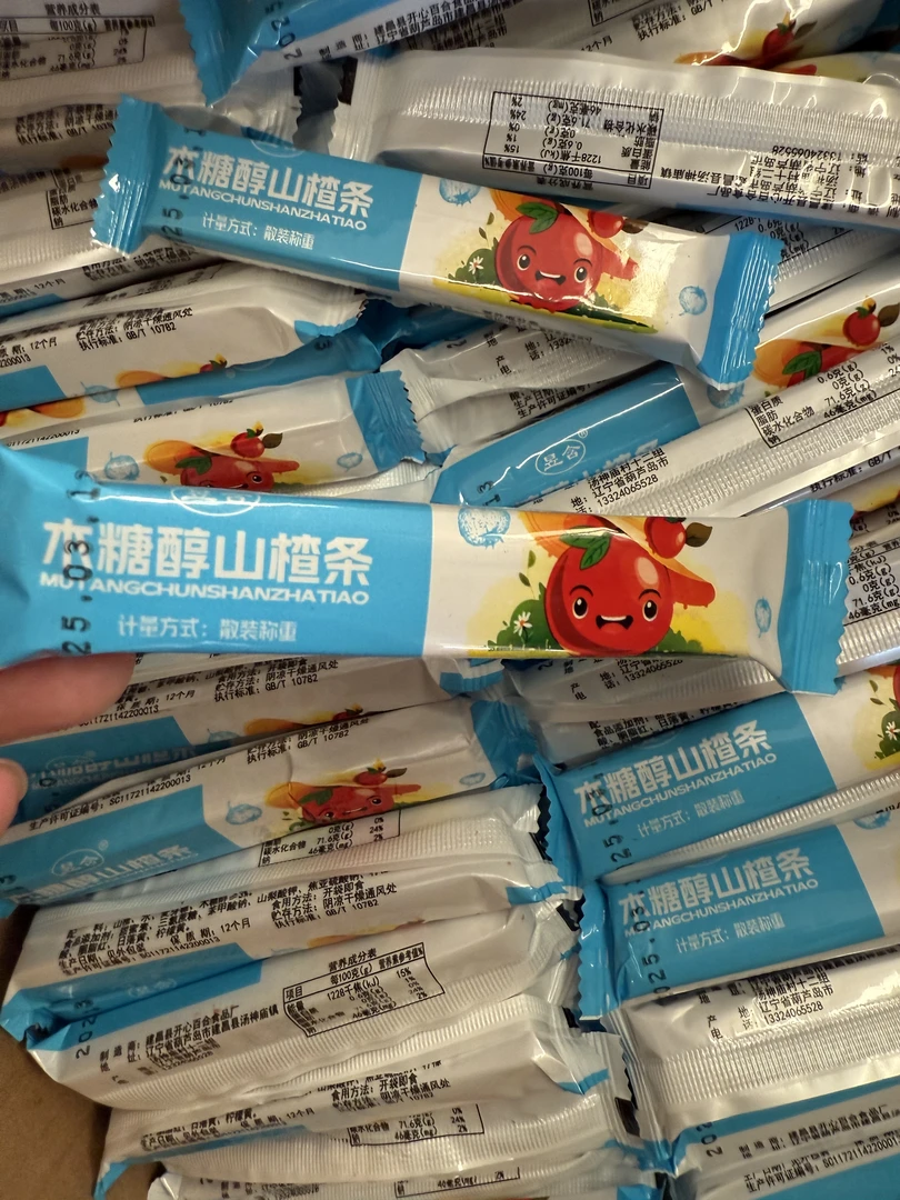 特产老式山楂条酸甜开胃营养休闲零食