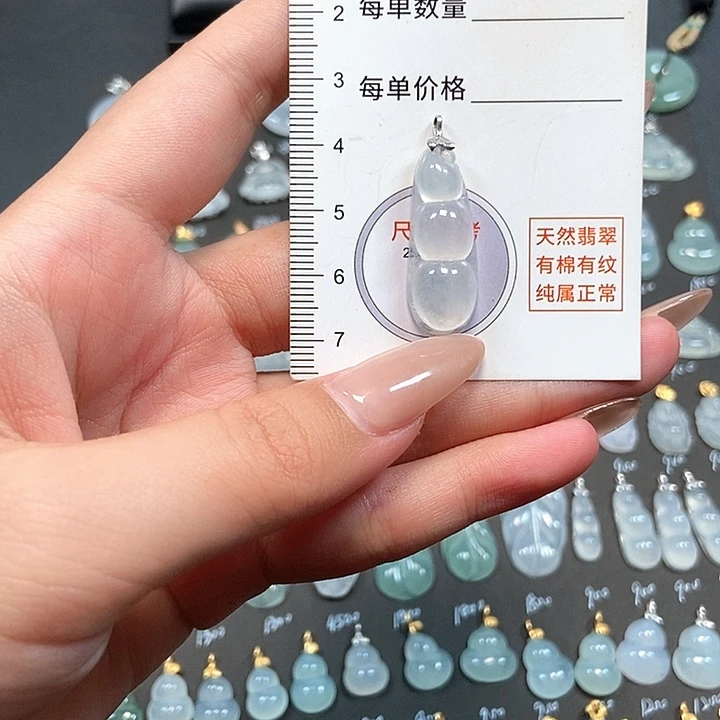 翡翠18K金镶嵌颈饰缅料a货翡翠