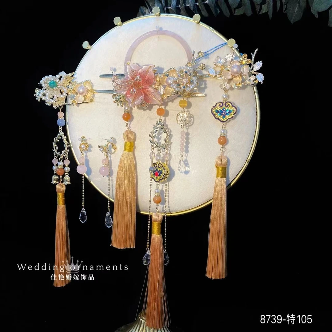 8739ETE精致新中式新娘头饰