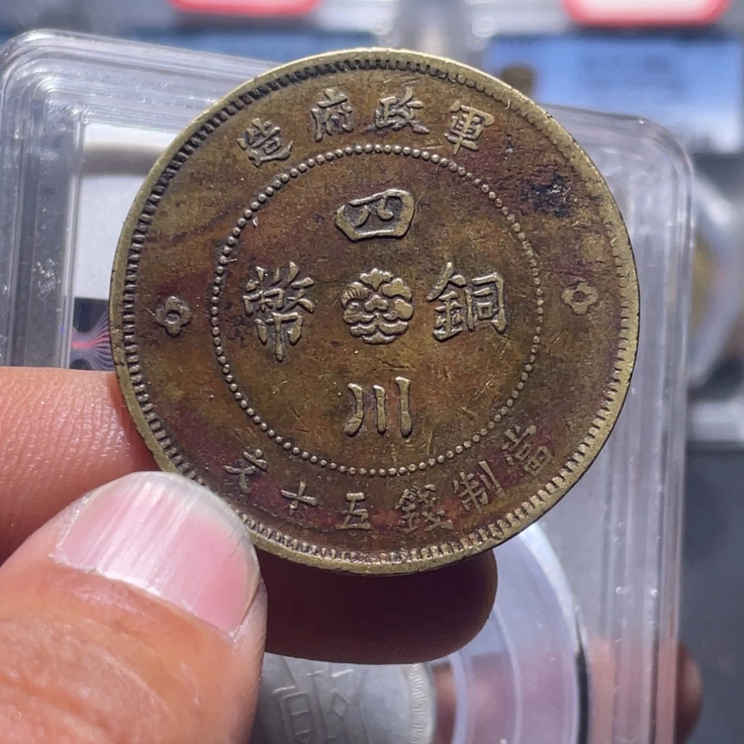 金属汇通天下，汇通柴006