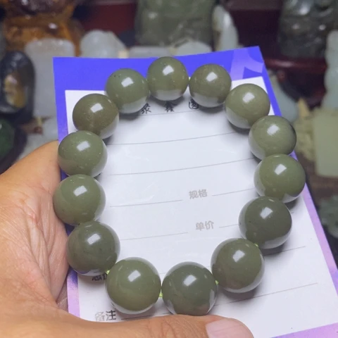 奔***方未镶嵌手链和田玉