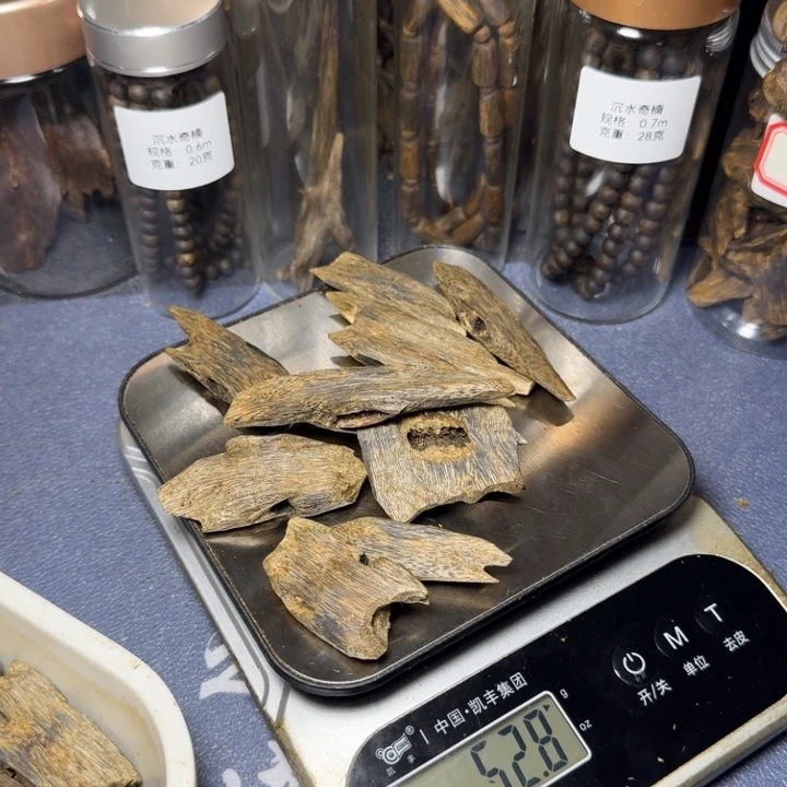 木V****n海南白露老块料50克