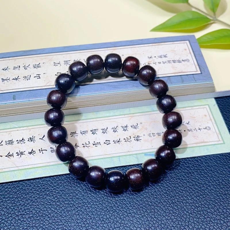 A095精品小叶 紫檀老型珠单圈文玩手串