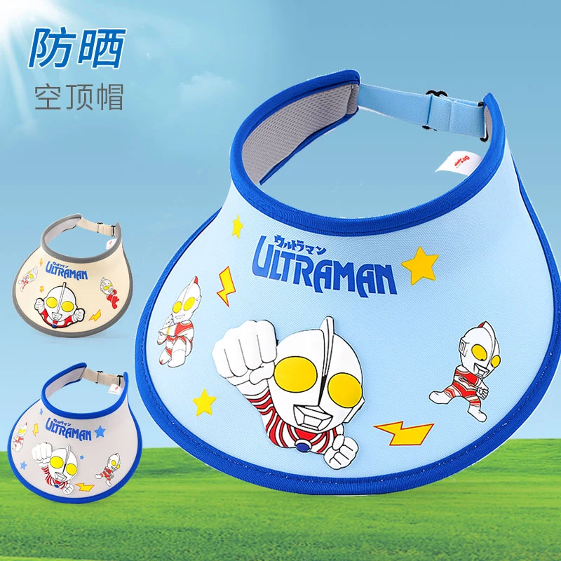 男童夏季空顶帽大帽檐儿童遮阳帽子小孩卡通太阳帽小学生出游防晒