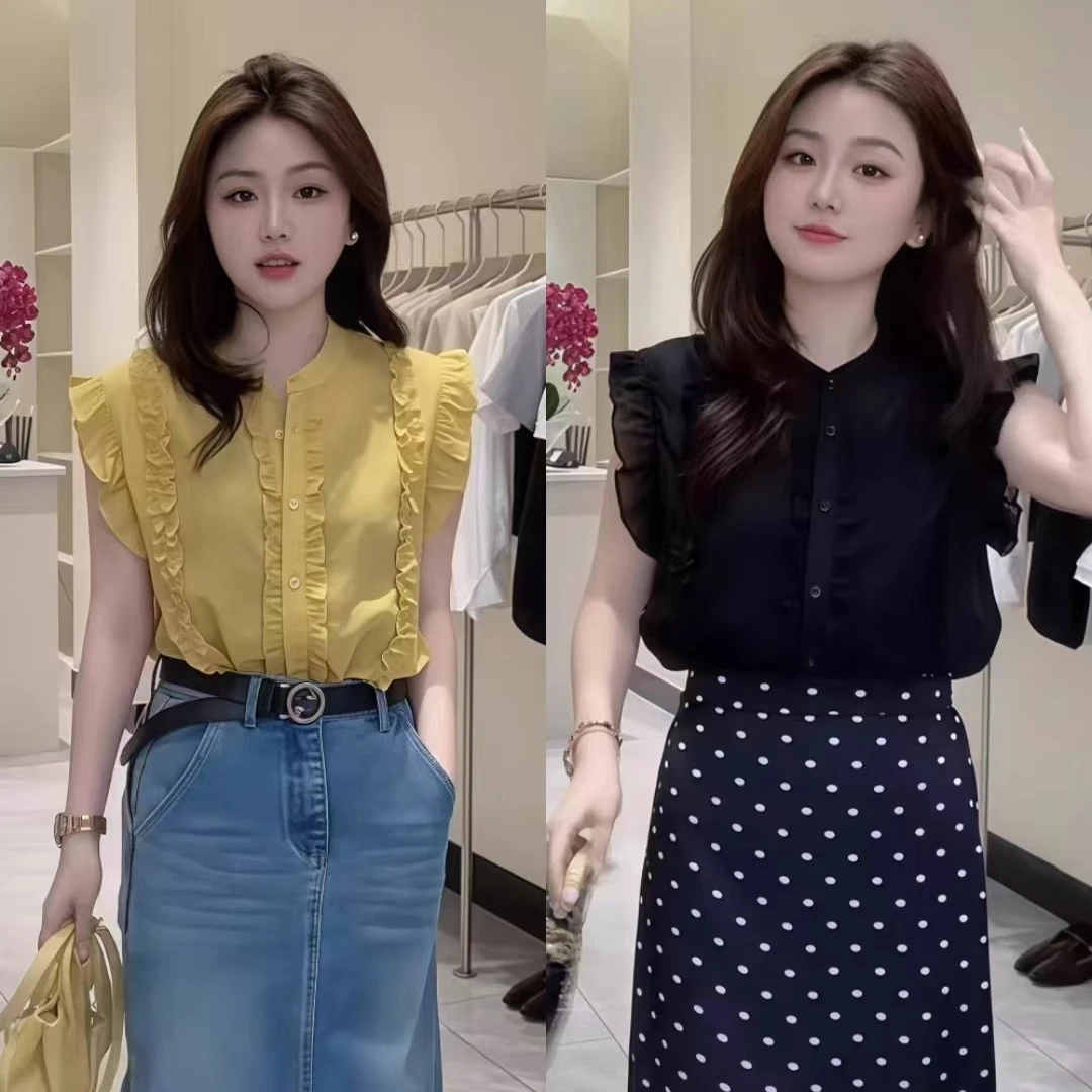 拉夏贝尔法式木耳边无袖衬衫女夏季设计感减龄小衫半身裙两件套