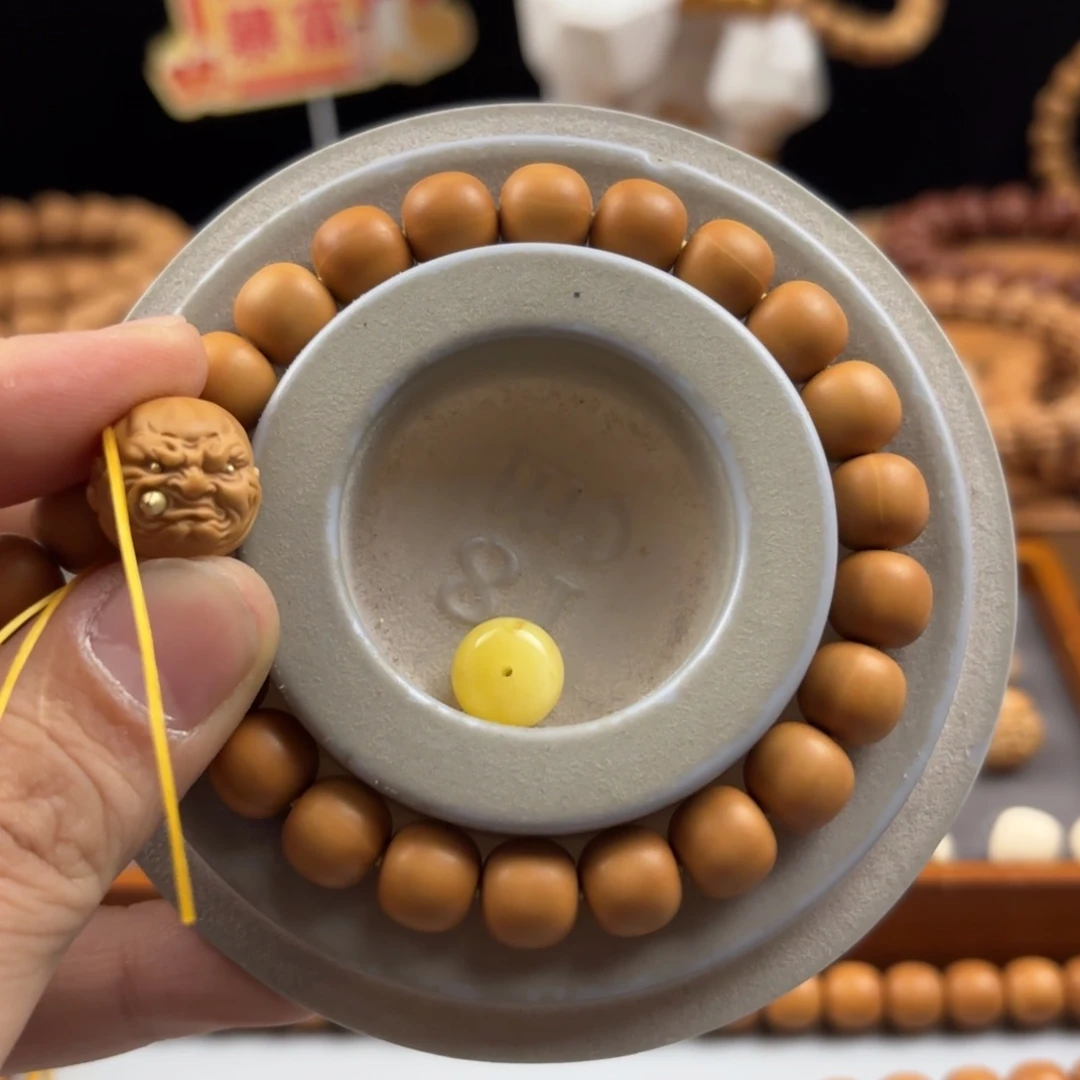 猴头核桃手串?老型烟鬼小黄