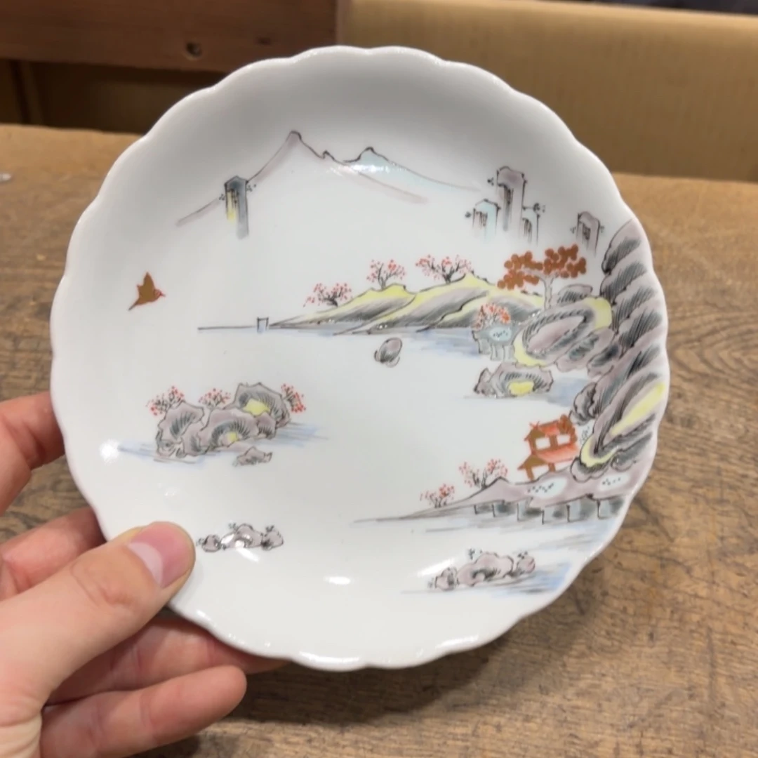 碧***天般若中古美术工艺品