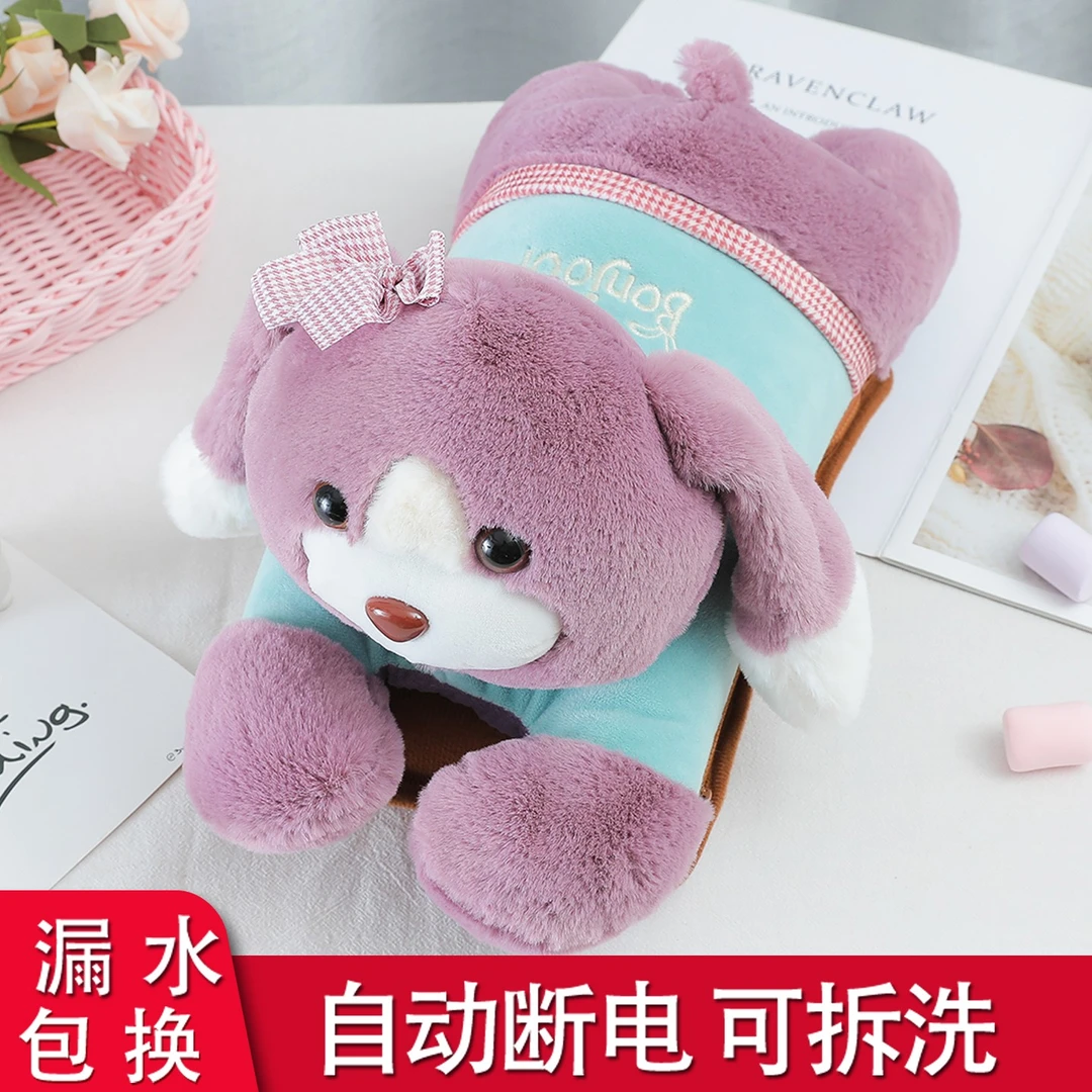 热水袋充电防爆暖水袋可爱毛绒暖宝宝女生热敷暖肚子暖手宝可拆洗