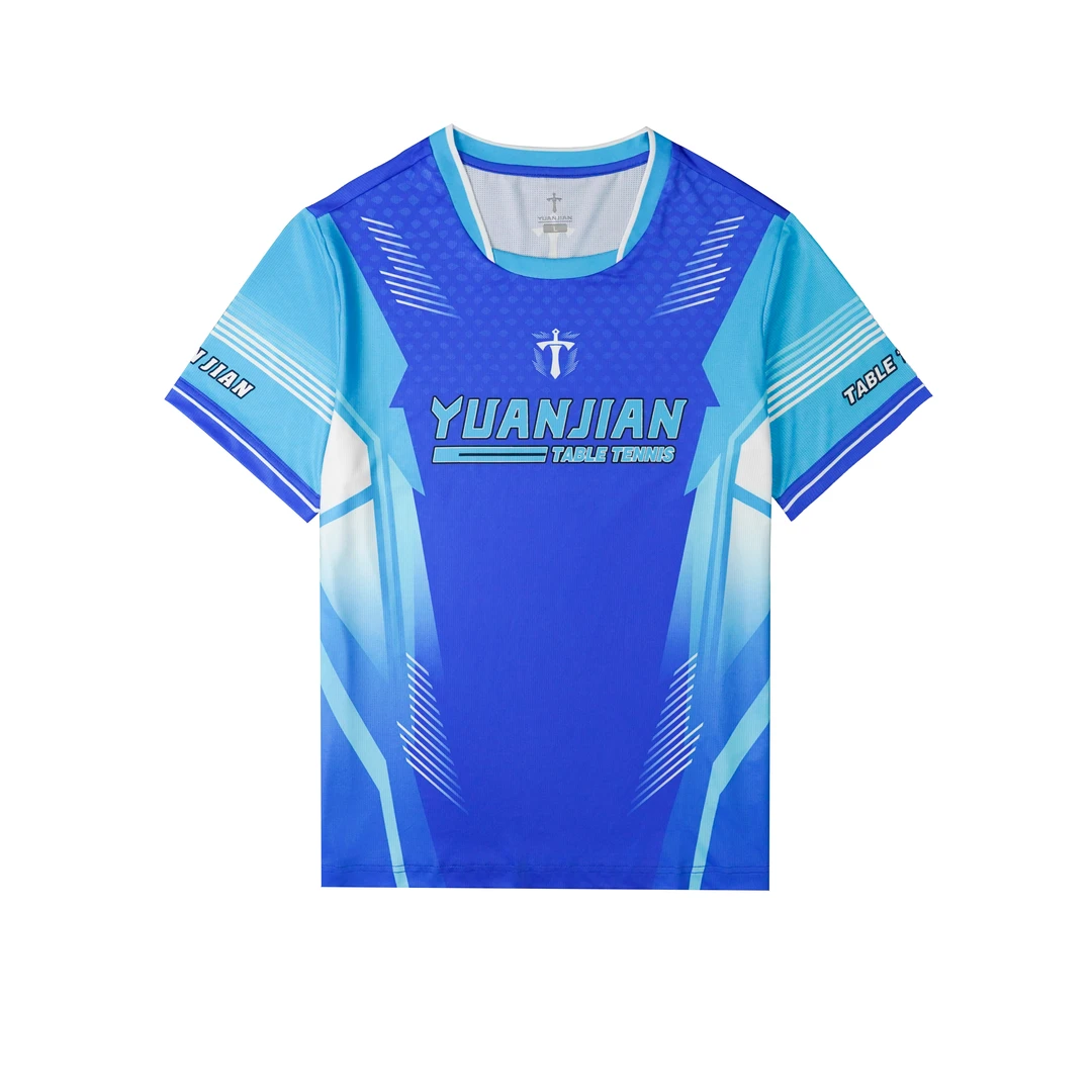 远剑【邵帅专属】速干透气乒乓球运动球服