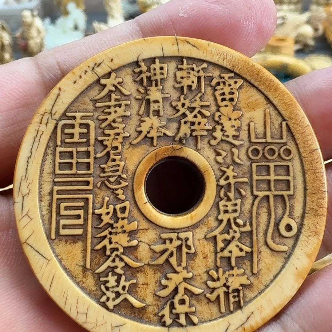 华***文贝壳吊坠火爆火爆火爆火爆