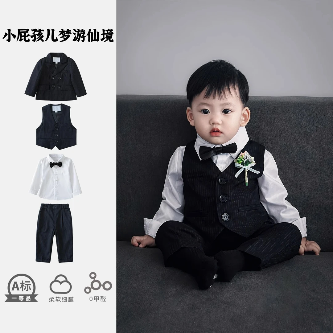 春秋季男宝宝童装衣服春款周岁生日礼服男童周岁宝宝春天四件套