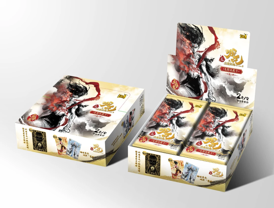 【叠叠/抓猪】卡游《哪吒之魔童闹海》灵焰包第2弹卡牌收藏（代拆）