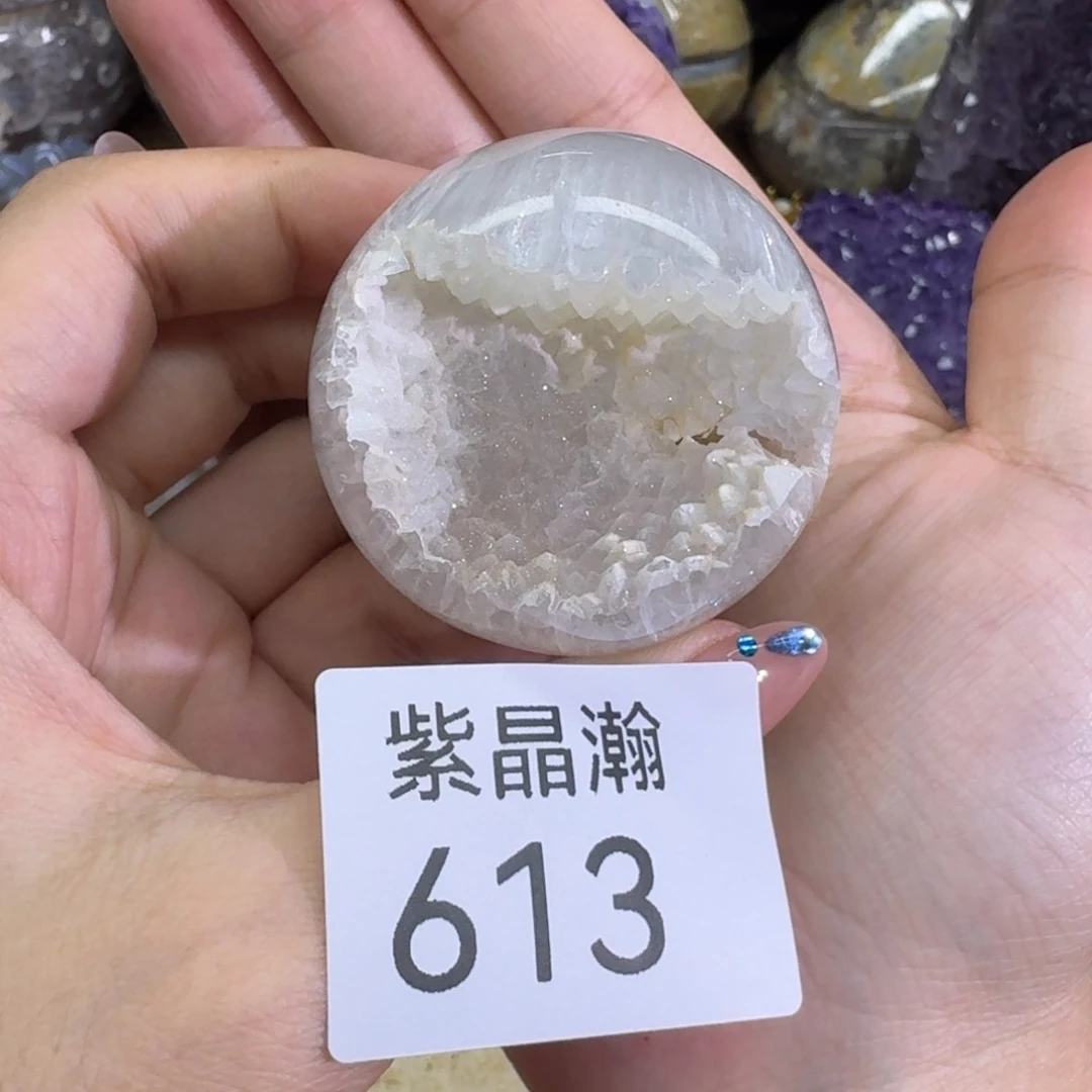 迪***多未镶嵌水晶大型摆件（非配饰）