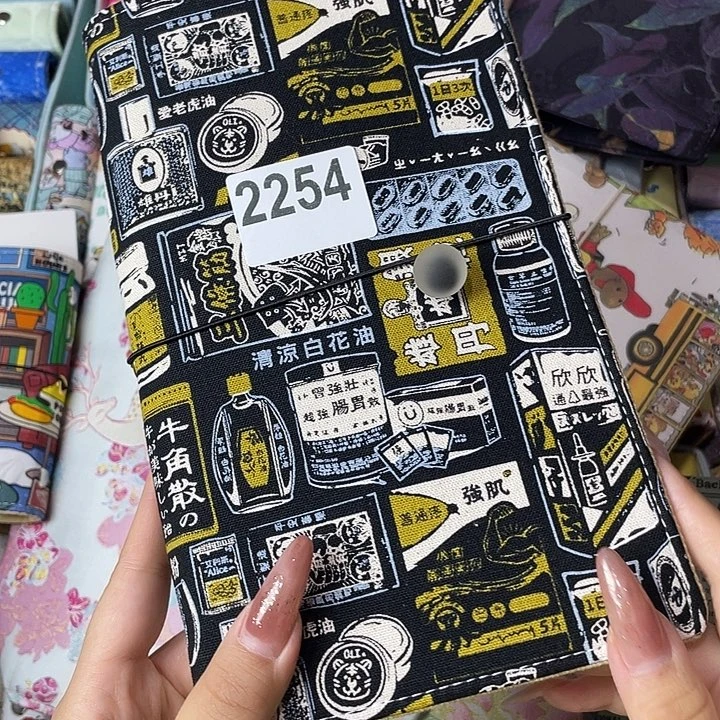 织绣A5s活页带纸2254