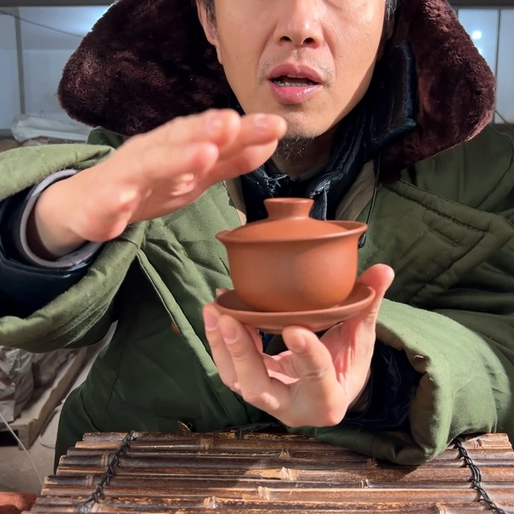 紫砂公道杯8888888888888888888