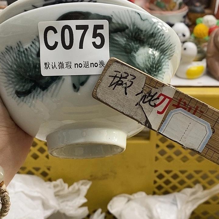 紫砂茶杯是***呀我的小伙伴都在这里祝你们
