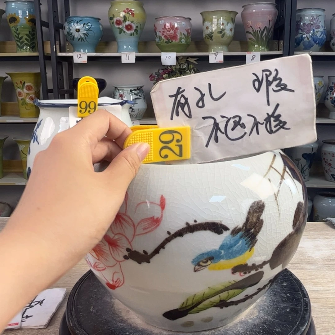 1tc景德镇陶瓷花盆