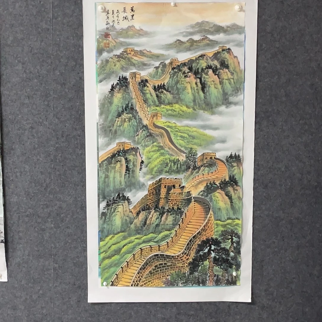 国画四尺138.69画芯 捡漏