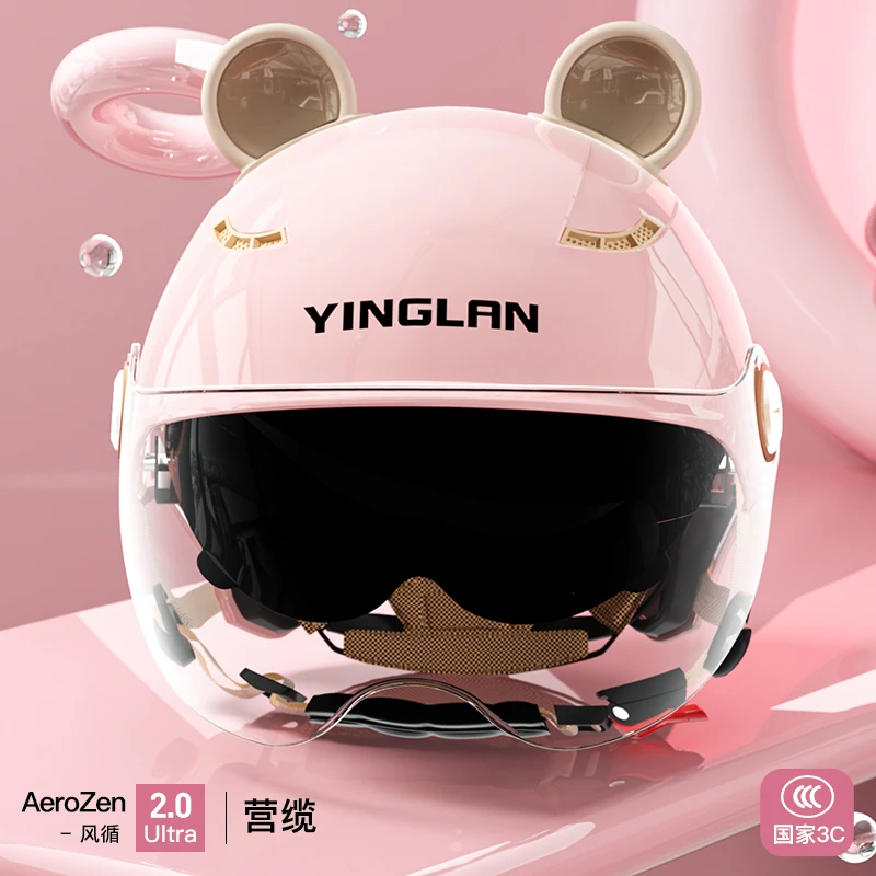 营缆头盔电动车女士款不压头发3c认证可爱夏季防晒防紫外线安全帽