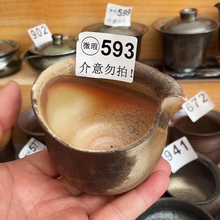 茶杯紫泥柴烧纯手工593