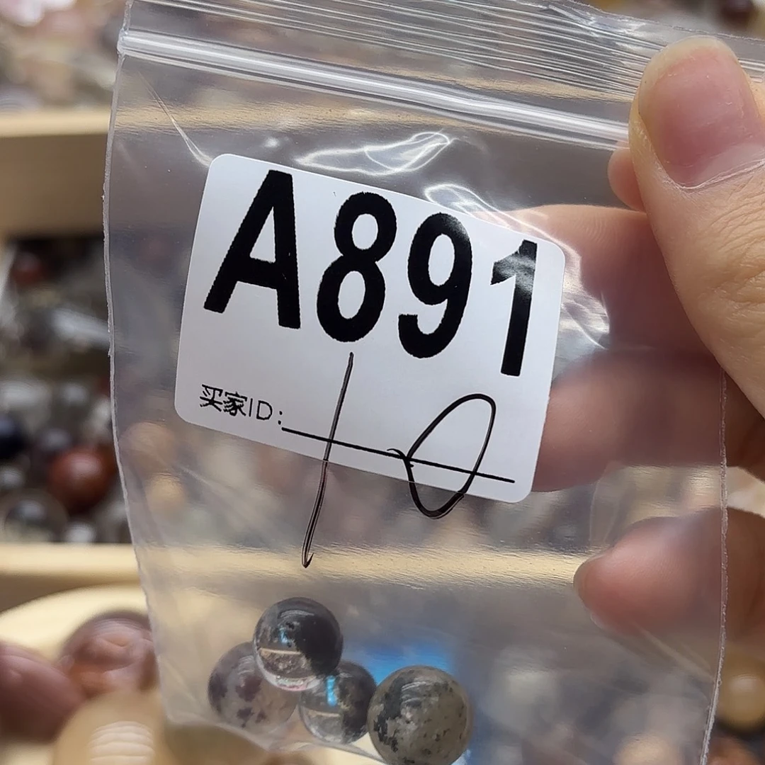 权***果未镶嵌珠宝半成品紫晶891