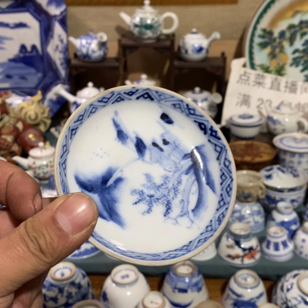 瓷片舶来瓷器满28包邮当日凑单