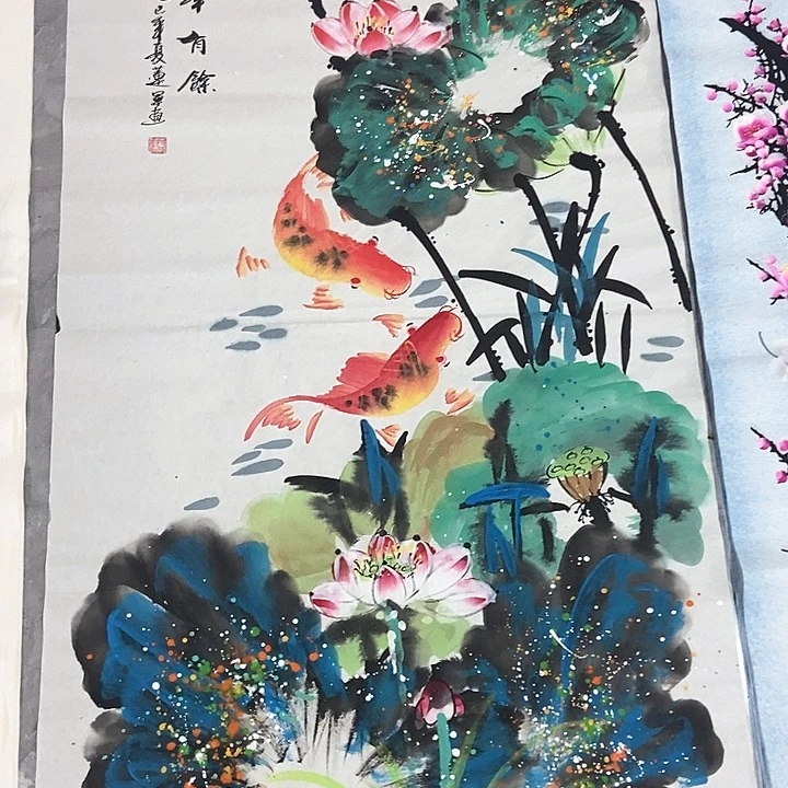 小周画廊的直播间