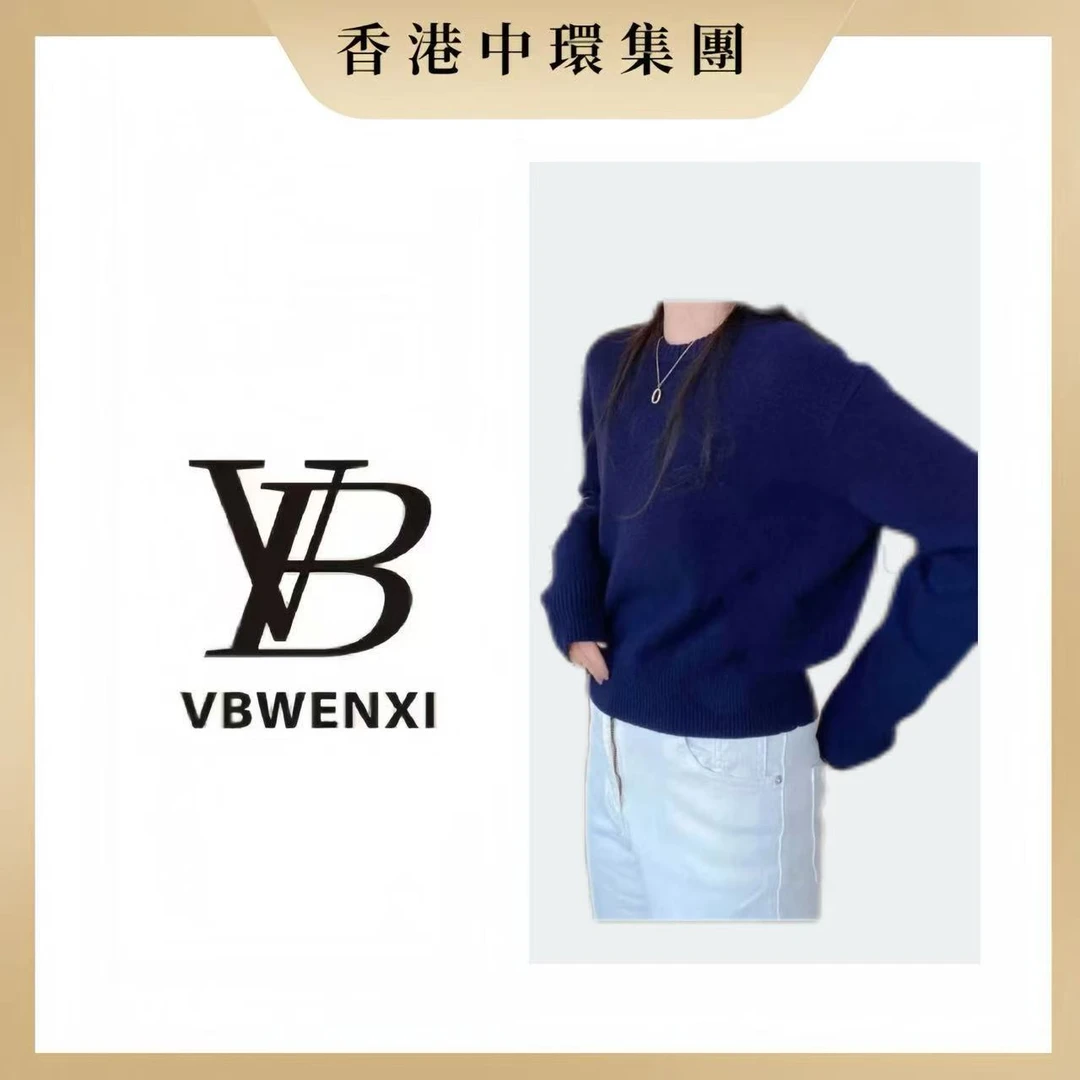 通勤风时尚套装毛衫时尚上衣圆领宽松女装秋冬开衫